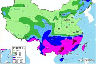 雷竞技在哪里下载软件截图3